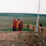 Строительство и освещение Священной Ступы в Алари (Иркутская область, Нукутский район)
